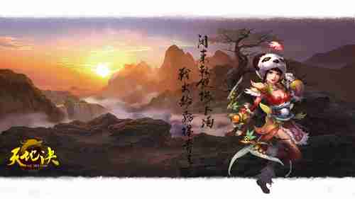 《哥特王朝：重制版》新截图公布：展示沼泽营地的盔甲